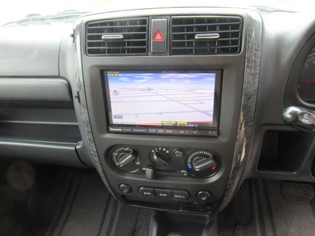 ジムニー ランドベンチャー　オートマ　キーレス　スペアキー　ナビ　ワンセグ　ドアバイザー　ルーフキャリア　ルーフボックス　ＥＴＣ　マッドフラップ　車検令和９年２月２８日（27枚目）