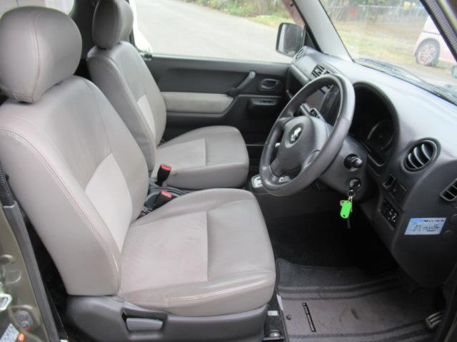 ジムニー ランドベンチャー　オートマ　キーレス　スペアキー　ナビ　ワンセグ　ドアバイザー　ルーフキャリア　ルーフボックス　ＥＴＣ　マッドフラップ　車検令和９年２月２８日（31枚目）