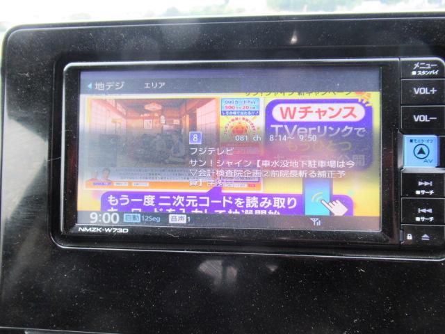 シエンタ ハイブリッドＸ　トヨタ純正ナビ　ＴＶ　スマートキー　Ｂｌｕｅｔｏｏｔｈ　前後クリアランスソナー　オートクルーズ　左パワースライドドア　前後ドラレコ　５人乗り　ハイブリッド　走行１万キロ台（28枚目）