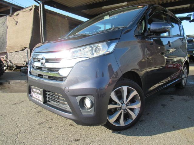 デイズ ハイウェイスター　Ｇ　ナビ　ＴＶ　アラウンドビューモニター　スマートキー　ドアバイザー　　純正アルミ　フォグランプ　走行２万キロ台　修復歴無し（2枚目）