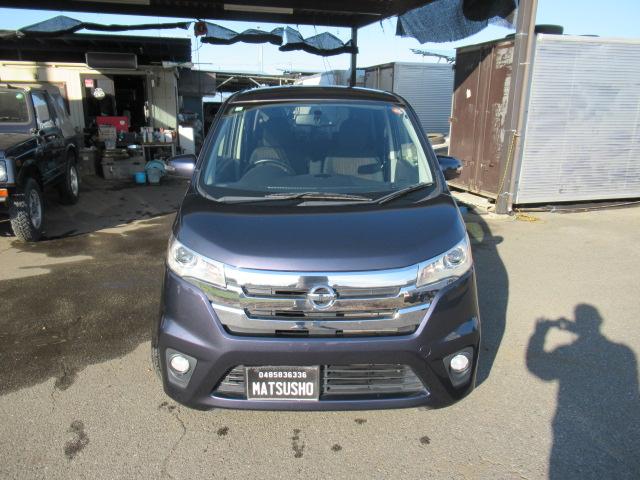 デイズ ハイウェイスター　Ｇ　ナビ　ＴＶ　アラウンドビューモニター　スマートキー　ドアバイザー　　純正アルミ　フォグランプ　走行２万キロ台　修復歴無し（3枚目）