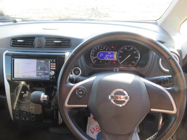 デイズ ハイウェイスター　Ｇ　ナビ　ＴＶ　アラウンドビューモニター　スマートキー　ドアバイザー　　純正アルミ　フォグランプ　走行２万キロ台　修復歴無し（26枚目）