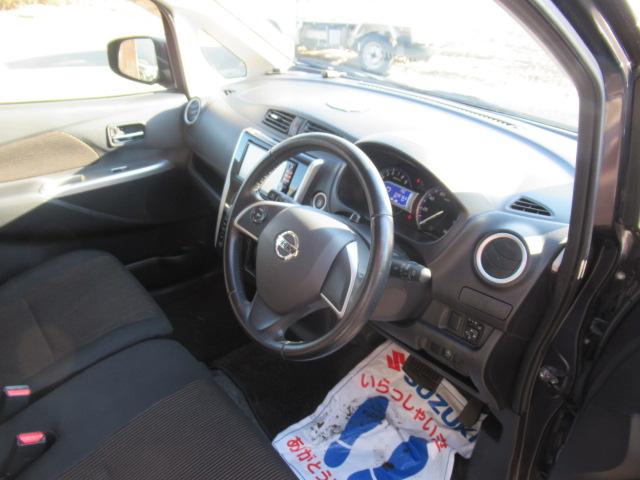 デイズ ハイウェイスター　Ｇ　ナビ　ＴＶ　アラウンドビューモニター　スマートキー　ドアバイザー　　純正アルミ　フォグランプ　走行２万キロ台　修復歴無し（32枚目）