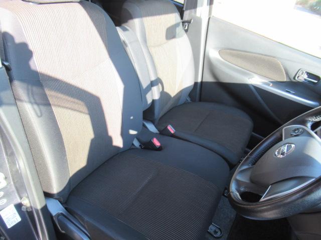 デイズ ハイウェイスター　Ｇ　ナビ　ＴＶ　アラウンドビューモニター　スマートキー　ドアバイザー　　純正アルミ　フォグランプ　走行２万キロ台　修復歴無し（34枚目）