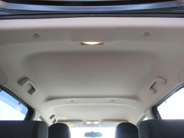 デイズ ハイウェイスター　Ｇ　ナビ　ＴＶ　アラウンドビューモニター　スマートキー　ドアバイザー　　純正アルミ　フォグランプ　走行２万キロ台　修復歴無し（39枚目）