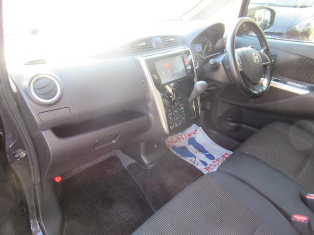 デイズ ハイウェイスター　Ｇ　ナビ　ＴＶ　アラウンドビューモニター　スマートキー　ドアバイザー　　純正アルミ　フォグランプ　走行２万キロ台　修復歴無し（42枚目）