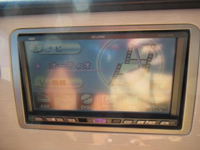 アルトラパン L ナビ ETC キーレス スペアキー 2ト-ンルーフ ドアバイザー 純正アルミ 車検令和9年1月17日 修復歴なし(29枚目)