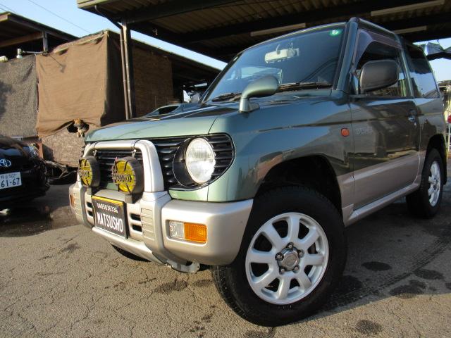 パジェロミニ ＶＲ－ＩＩ　５速ＭＴ　パートタイム４ＷＤ　ターボ　集中ドアロック　ドラレコ　ＥＴＣ　ドアバイザー　純正アルミ　ルーフレール　タイベル交換歴あり　車検令和８年１１月１１日　修復歴無し（2枚目）