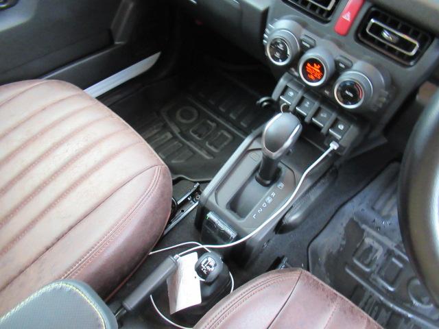 ジムニーノマド ＦＣ　ハイブリッジファースト３インチリフトアップ、Ｆバンパー、スキッドプレート、１６インチアルミ　Ｆグリル　タニグチ製ＲバンプＢ　ケンウッドナビ、ＴＶ、Ｂカメラ、ＥＴＣ　前後ドラレコ　ルーフボックス３２０（31枚目）