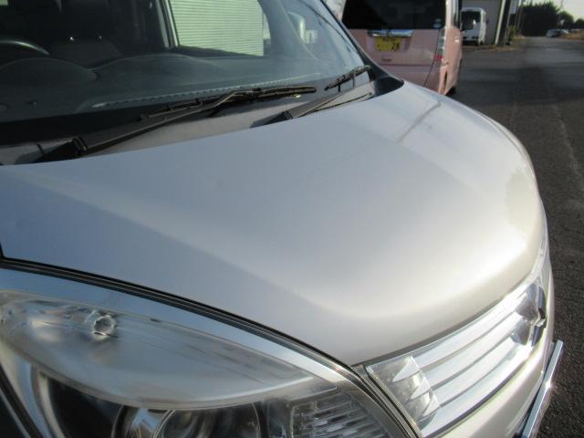 ���ւ��݂���