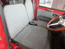 DAIHATSU MIDGETII