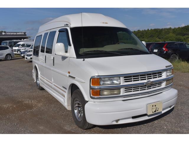 シボレーエクスプレス 　スタークラフト　ハイルーフ　キャンピング登録　７人乗り（6枚目）