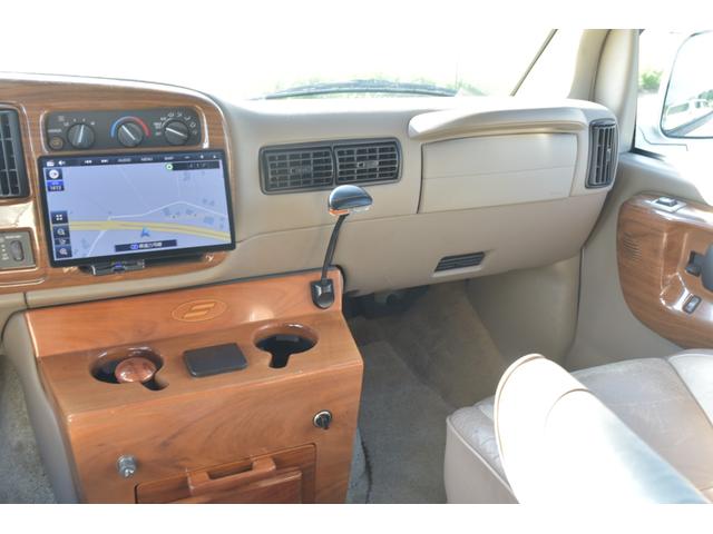 シボレーエクスプレス 　スタークラフト　ハイルーフ　キャンピング登録　７人乗り（10枚目）