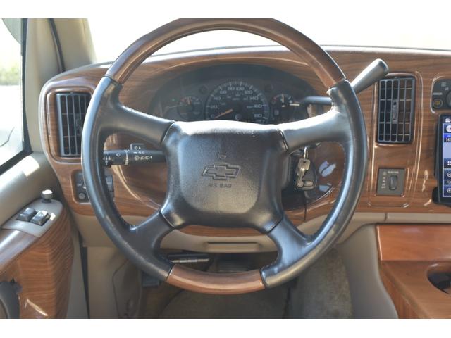 シボレーエクスプレス 　スタークラフト　ハイルーフ　キャンピング登録　７人乗り（11枚目）