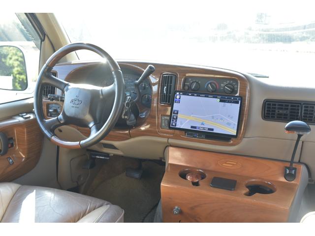 シボレーエクスプレス 　スタークラフト　ハイルーフ　キャンピング登録　７人乗り（17枚目）