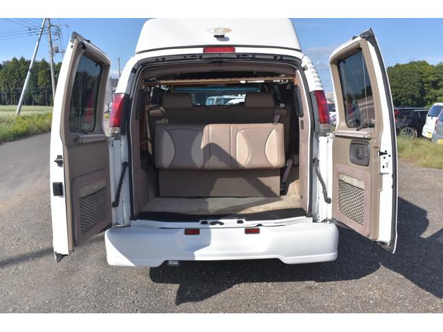 シボレーエクスプレス 　スタークラフト　ハイルーフ　キャンピング登録　７人乗り（18枚目）