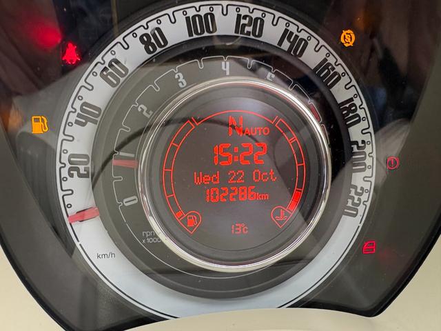 500C ツインエア ラウンジ(4枚目)