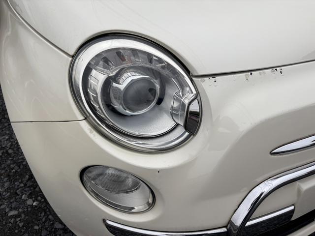 500C ツインエア ラウンジ(15枚目)