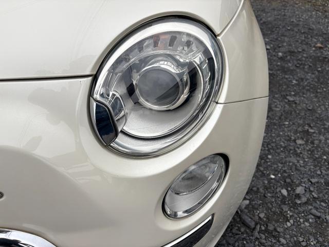 500C ツインエア ラウンジ(16枚目)