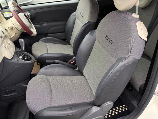 500C ツインエア ラウンジ(18枚目)