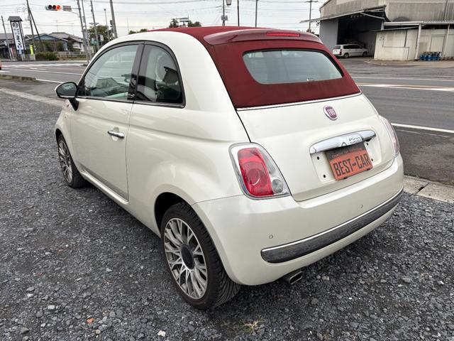 500C ツインエア ラウンジ(21枚目)
