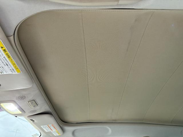 500C ツインエア ラウンジ(22枚目)