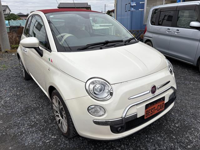 500C ツインエア ラウンジ(23枚目)