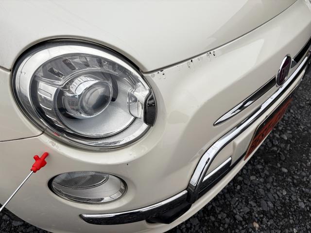 500C ツインエア ラウンジ(26枚目)