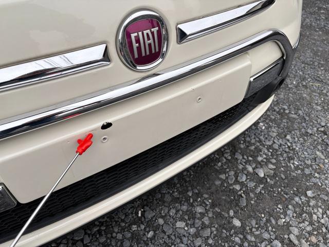 500C ツインエア ラウンジ(33枚目)