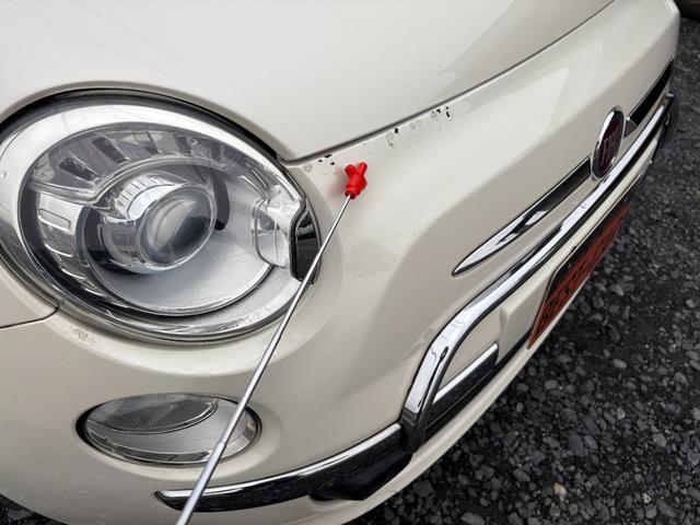 500C ツインエア ラウンジ(40枚目)