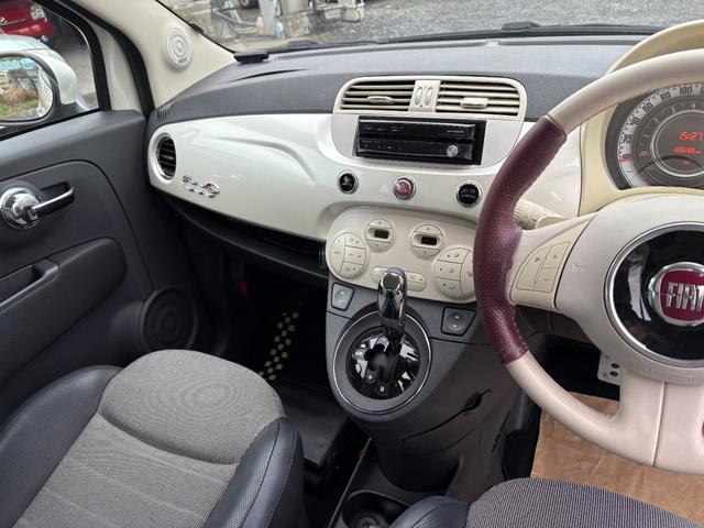 500C ツインエア ラウンジ(41枚目)