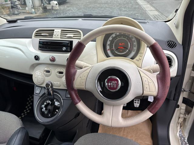 500C ツインエア ラウンジ(43枚目)