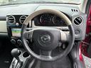 MAZDA VERISA