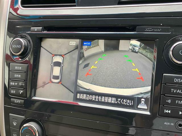 ティアナ ＸＥ　オートクルーズコントロール　全周囲カメラ　ナビ　アルミホイール　オートライト　ＣＶＴ　スマートキー　電動格納ミラー　盗難防止システム　ＣＤ　ＵＳＢ　ミュージックプレイヤー接続可　衝突安全ボディ　ＡＢＳ（5枚目）