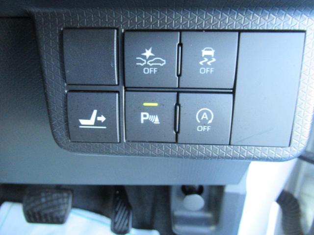 タント カスタムＸ　寒冷地仕様車　誤発進抑制　地デジ　ブルートゥース　リアカメラ　ＵＳＢ　ＥＴＣ車載器　ＳＤナビゲーション　オートミラー　車線逸脱警報　フルフラット　ＬＥＤランプ　スマキー　盗難防止システム　ナビＴＶ（31枚目）