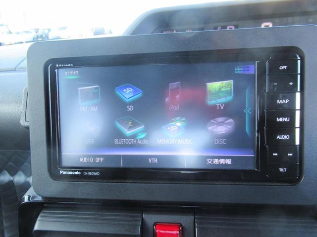 タント カスタムＸ　寒冷地仕様車　誤発進抑制　地デジ　ブルートゥース　リアカメラ　ＵＳＢ　ＥＴＣ車載器　ＳＤナビゲーション　オートミラー　車線逸脱警報　フルフラット　ＬＥＤランプ　スマキー　盗難防止システム　ナビＴＶ（42枚目）