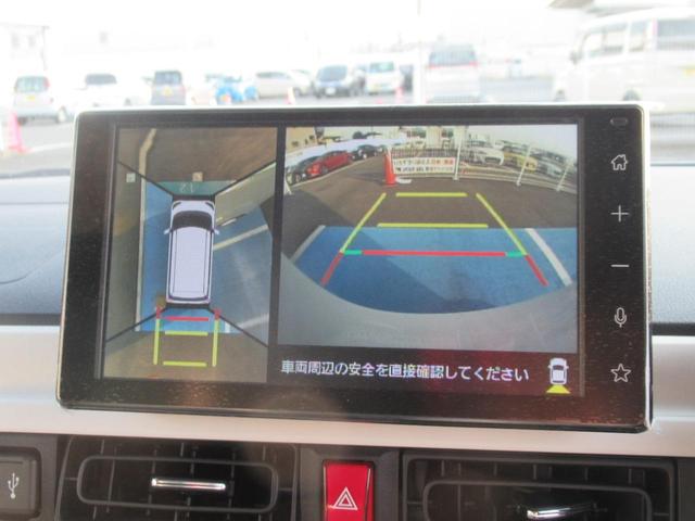 ムーヴキャンバス ストライプスＧ　スマートキーＰスタート　全周囲モニター　前後障害物センサー　軽減ブレーキ　ブルートゥースオーディオ　リアカメラ　セキュリティ　ＵＳＢ入力　電格ミラー　ＬＥＤライト　フルフラットシート　レーンキープ（40枚目）