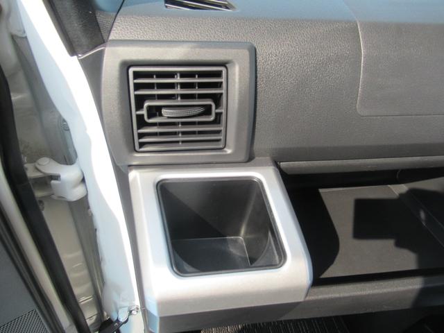 ピクシスメガ Ｌ　ＳＡＩＩＩ　衝突回避システム　運転席助手席エアバック　電格ミラー　Ｂｌｕｅｔｏｏｔｈ対応　クリアランスソナー　ＥＴＣ車載器　ベンチシート　オートライト　アイドリングストップ　ドライブレコーダー　ナビＴＶ　パワステ（26枚目）