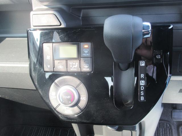 ピクシスメガ Ｌ　ＳＡＩＩＩ　衝突回避システム　運転席助手席エアバック　電格ミラー　Ｂｌｕｅｔｏｏｔｈ対応　クリアランスソナー　ＥＴＣ車載器　ベンチシート　オートライト　アイドリングストップ　ドライブレコーダー　ナビＴＶ　パワステ（32枚目）