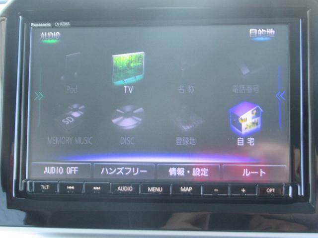 クロスビー ハイブリッドＭＺ　キーレスエントリ　Ｒカメラ　ＤＶＤ可　Ｂトゥース　Ｃセンサー　ＴＶナビ　自動追従　パワステ　盗難警報装置　電動格納ドアミラー　パワーウィンドウ　ＬＥＤライト　フルフラットシート　ウォークスルー　ＡＢＳ（46枚目）