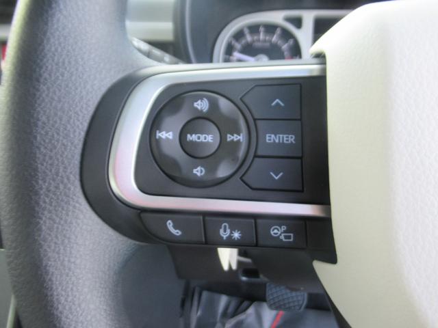 ムーヴキャンバス ストライプスＧ　全周囲　ＢＬＵＥＴＯＯＴＨ　前後障害物センサー　アイドルストップ　Ｂカメラ　パワーウインドウ　フルセグＴＶ　ＵＳＢポート　セキュリティアラーム　フルフラット　スマートキープッシュスタート　Ｓヒーター（33枚目）