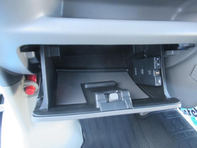 エブリイ ＰＣ　４ＷＤ　Ｉ－ＳＴＯＰ　ＴＶナビ　ＢＬＵＥＴＯＯＴＨ　電動格納式ミラー　ＤＶＤ再生　Ｗエアバッグ　キーレスエントリーシステム　オートハイビーム　ＥＴＣ付　前席パワーウインドウ　セキュリティーアラーム　ＳＤ（22枚目）