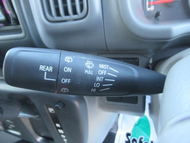 エブリイ ＰＣ　４ＷＤ　Ｉ－ＳＴＯＰ　ＴＶナビ　ＢＬＵＥＴＯＯＴＨ　電動格納式ミラー　ＤＶＤ再生　Ｗエアバッグ　キーレスエントリーシステム　オートハイビーム　ＥＴＣ付　前席パワーウインドウ　セキュリティーアラーム　ＳＤ（28枚目）