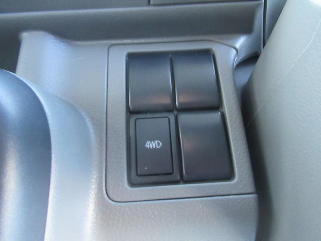 エブリイ ＰＣ　４ＷＤ　Ｉ－ＳＴＯＰ　ＴＶナビ　ＢＬＵＥＴＯＯＴＨ　電動格納式ミラー　ＤＶＤ再生　Ｗエアバッグ　キーレスエントリーシステム　オートハイビーム　ＥＴＣ付　前席パワーウインドウ　セキュリティーアラーム　ＳＤ（29枚目）