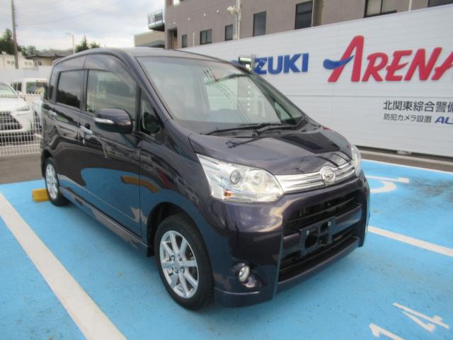 ムーヴ カスタム　Ｘリミテッド　アイドリングストップ付　メモリナビ　リアカメラ　イモビライザー　Ｗエアバック　ベンチ　電格ドアミラー　ナビテレビ　フルフラット　キーレス　ＰＳ　運転席エアバック　パワーウインドウ　ＡＢＳ　エアコン（7枚目）