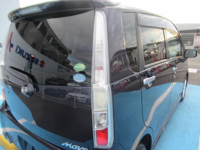 ムーヴ カスタム　Ｘリミテッド　アイドリングストップ付　メモリナビ　リアカメラ　イモビライザー　Ｗエアバック　ベンチ　電格ドアミラー　ナビテレビ　フルフラット　キーレス　ＰＳ　運転席エアバック　パワーウインドウ　ＡＢＳ　エアコン（16枚目）