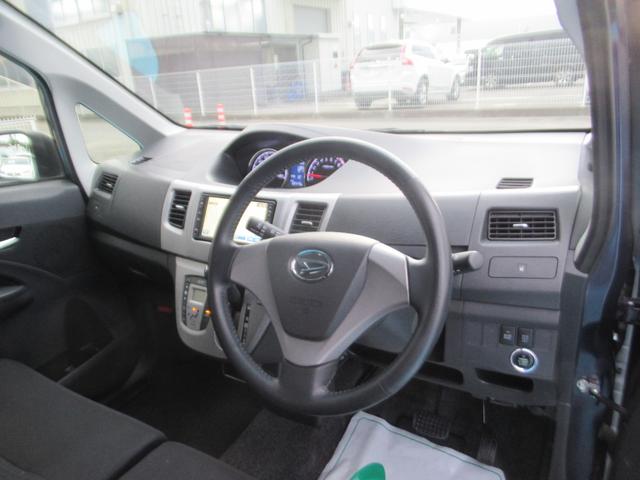 ムーヴ カスタム　Ｘリミテッド　アイドリングストップ付　メモリナビ　リアカメラ　イモビライザー　Ｗエアバック　ベンチ　電格ドアミラー　ナビテレビ　フルフラット　キーレス　ＰＳ　運転席エアバック　パワーウインドウ　ＡＢＳ　エアコン（19枚目）