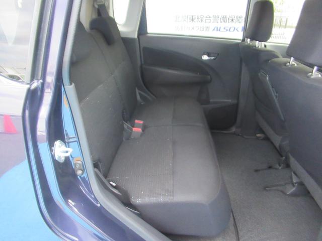 ムーヴ カスタム　Ｘリミテッド　アイドリングストップ付　メモリナビ　リアカメラ　イモビライザー　Ｗエアバック　ベンチ　電格ドアミラー　ナビテレビ　フルフラット　キーレス　ＰＳ　運転席エアバック　パワーウインドウ　ＡＢＳ　エアコン（20枚目）