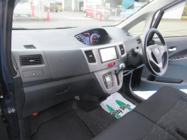 ムーヴ カスタム　Ｘリミテッド　アイドリングストップ付　メモリナビ　リアカメラ　イモビライザー　Ｗエアバック　ベンチ　電格ドアミラー　ナビテレビ　フルフラット　キーレス　ＰＳ　運転席エアバック　パワーウインドウ　ＡＢＳ　エアコン（24枚目）