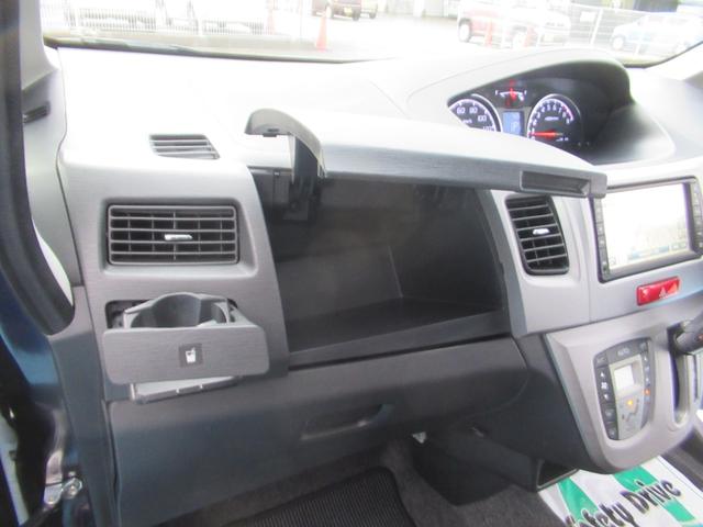 ムーヴ カスタム　Ｘリミテッド　アイドリングストップ付　メモリナビ　リアカメラ　イモビライザー　Ｗエアバック　ベンチ　電格ドアミラー　ナビテレビ　フルフラット　キーレス　ＰＳ　運転席エアバック　パワーウインドウ　ＡＢＳ　エアコン（26枚目）